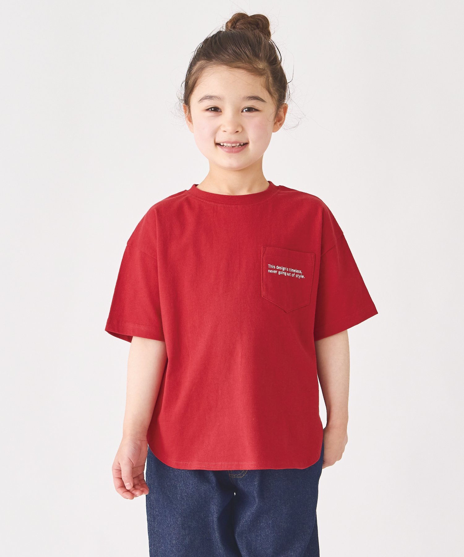 Цветная футболка Ever Closet, Red