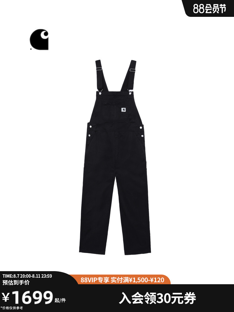 

Комбинезон Carhartt WIP с узором, синий