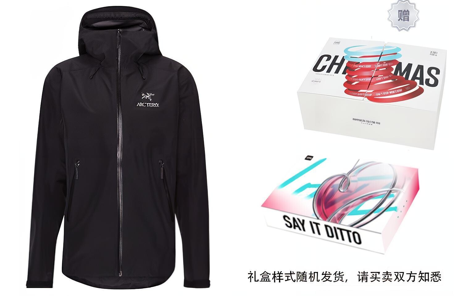 

Куртка мужская Arcteryx Windbreaker, черный