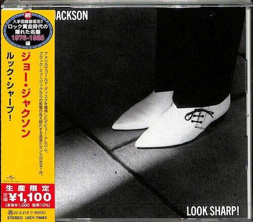 

CD диск Jackson, Joe: Look Sharp