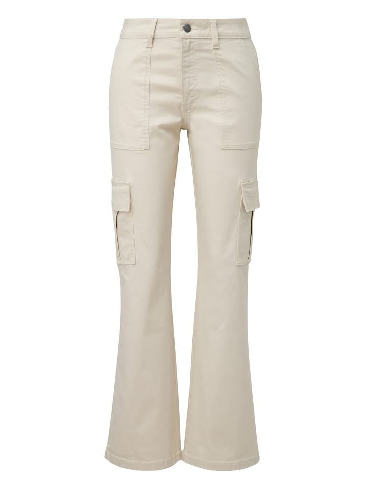 

QS Брюки цвета 0510_бежевый