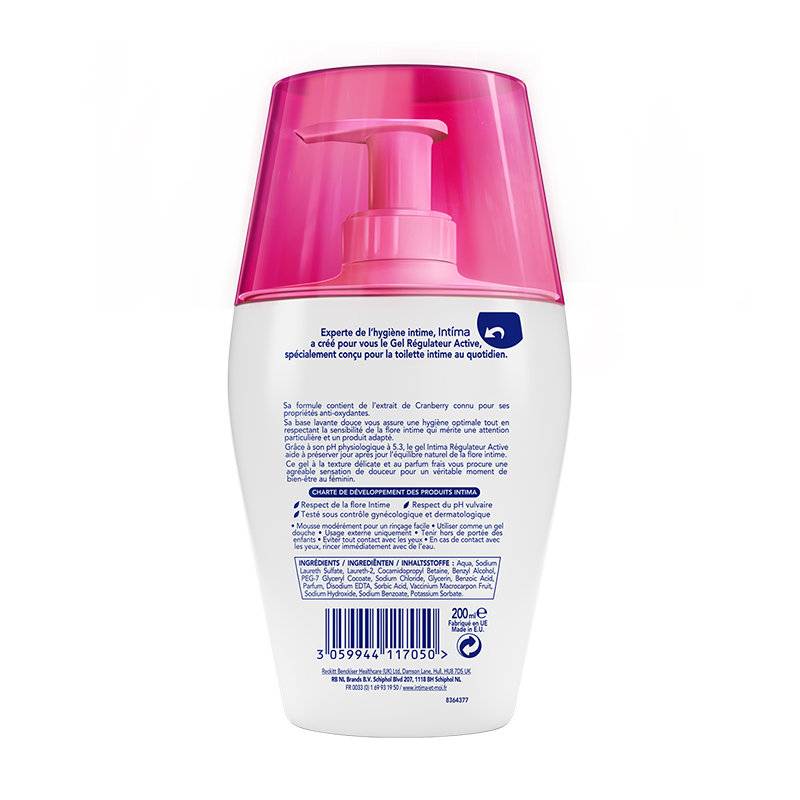 Everyday Private Area Laundry & Care Cranberry Women's Care Solution Mildly Acidic 200ml INTIMA, 200ml*3 — фото 3