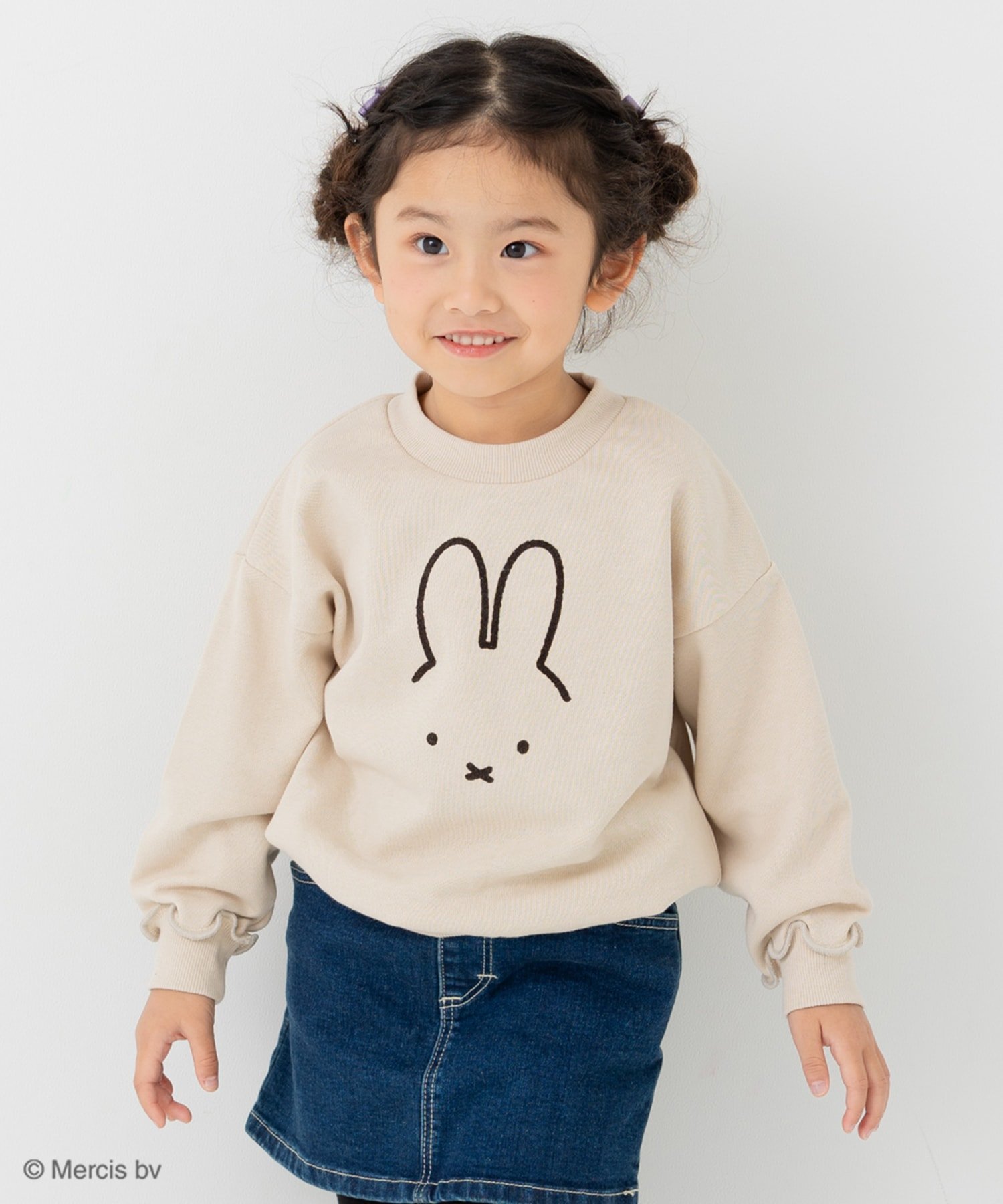 Флисовая толстовка Miffy, A Face Cream