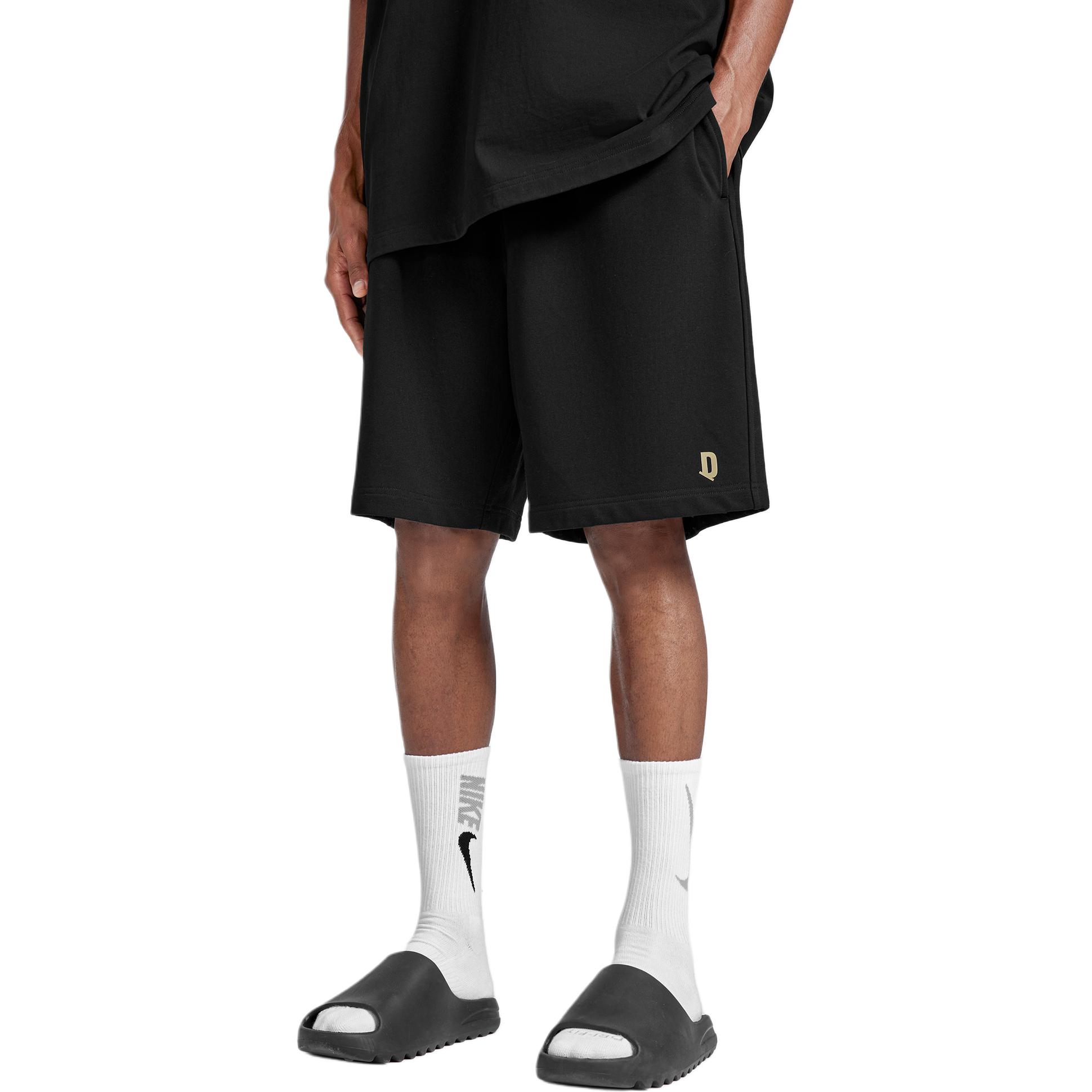 

Повседневные шорты летние унисекс Bodydream, 2 шт (Светлый серый меланж+Темный кофе)