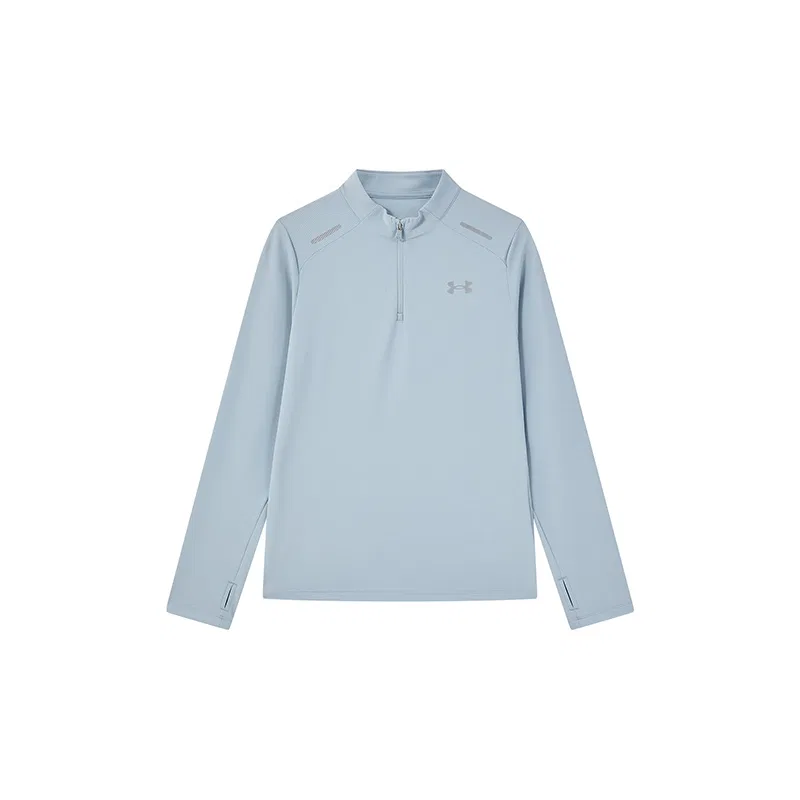 Футболка детская Under Armour Moderate Stretch Blue Mist Gray