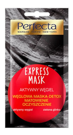 

Карбоновая маска-детокс, 10 мл Perfecta, Express Mask