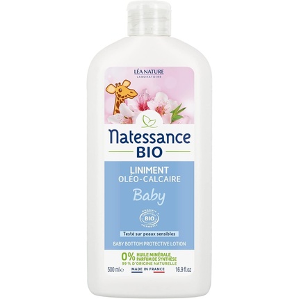 

Органический защитный лосьон для детской попки Natessance