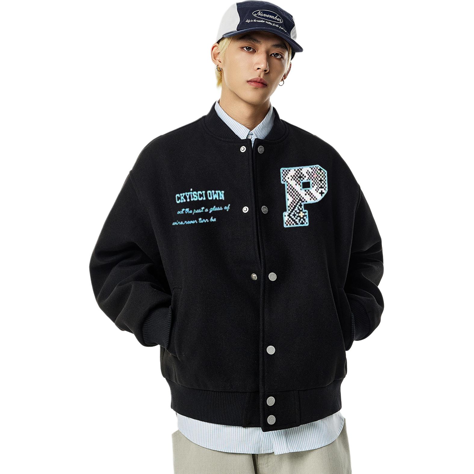 

Бейсбольная куртка Unisex NEVER RULE, черный