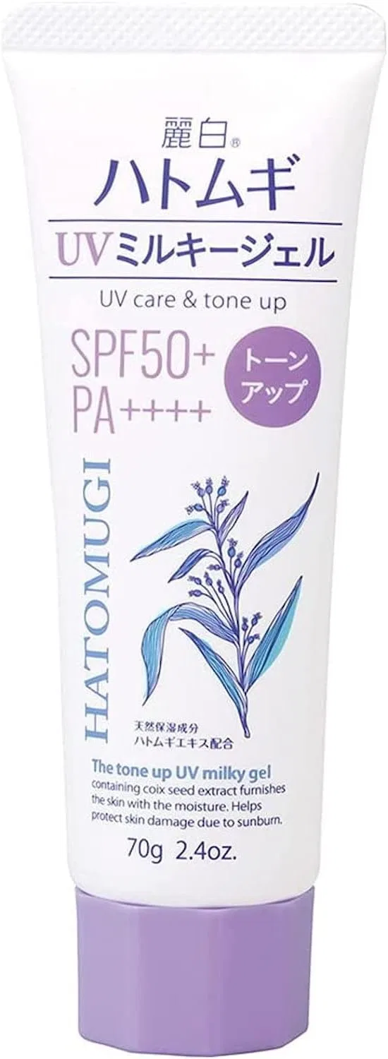 Солнцезащитный гель Reihaku Pigeon Tone Up UV SPF 50+ 70 г белый Li Bai