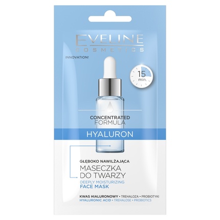 

Маска для лица Derma Expert Гиалурон 8 мл Eveline