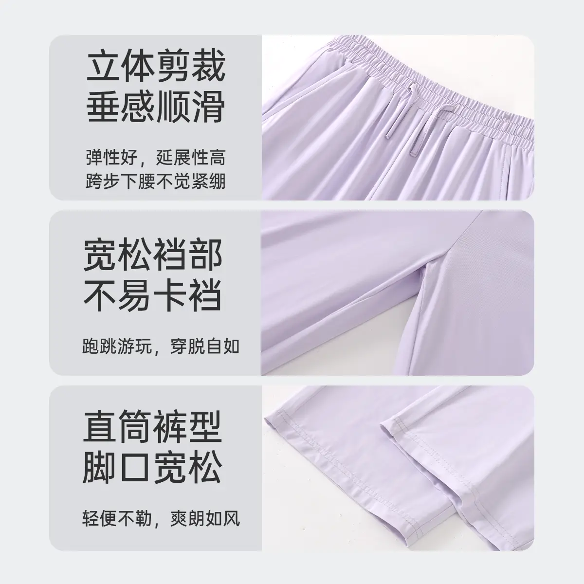 Детский парный набор для детей Disney, di qipini k белый+solid color dream фиолетовый — фото 4