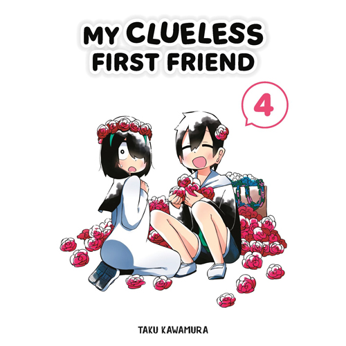 

Книга My Clueless First Friend 04