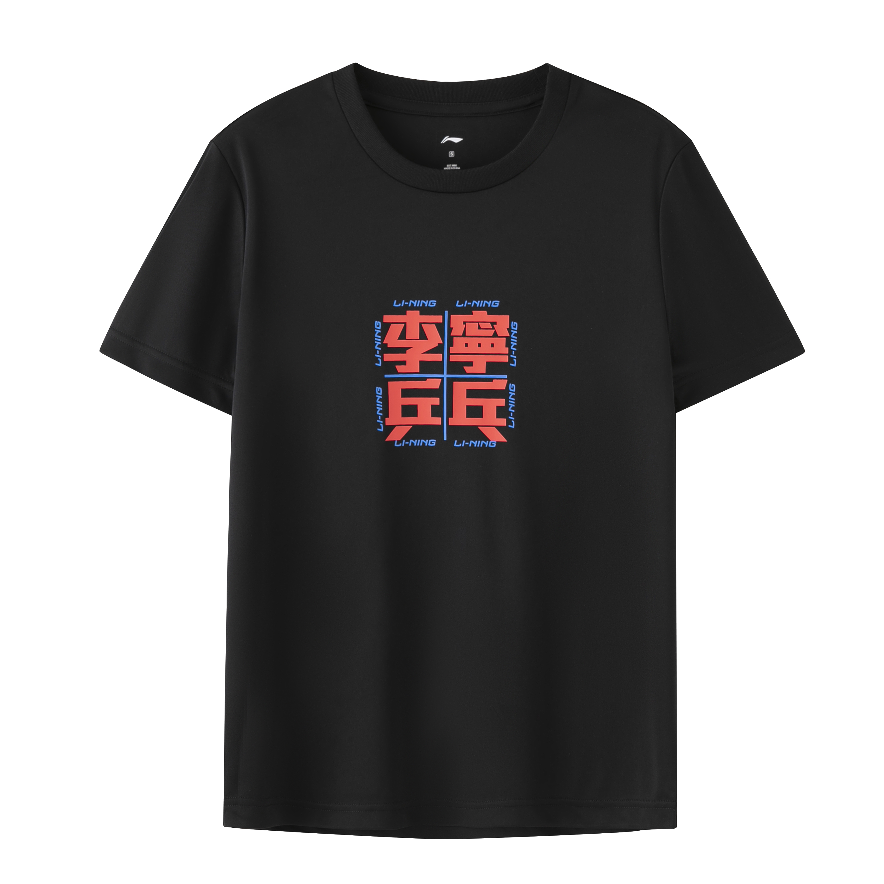 

Футболка LiNing Table Tennis Series для мужчин, черный