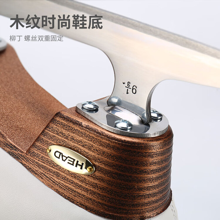 

HEAD Коньки для фигурного катания f800pro, взрослые, белые [водонепроницаемый рюкзак + чехол для лезвий], размер 41