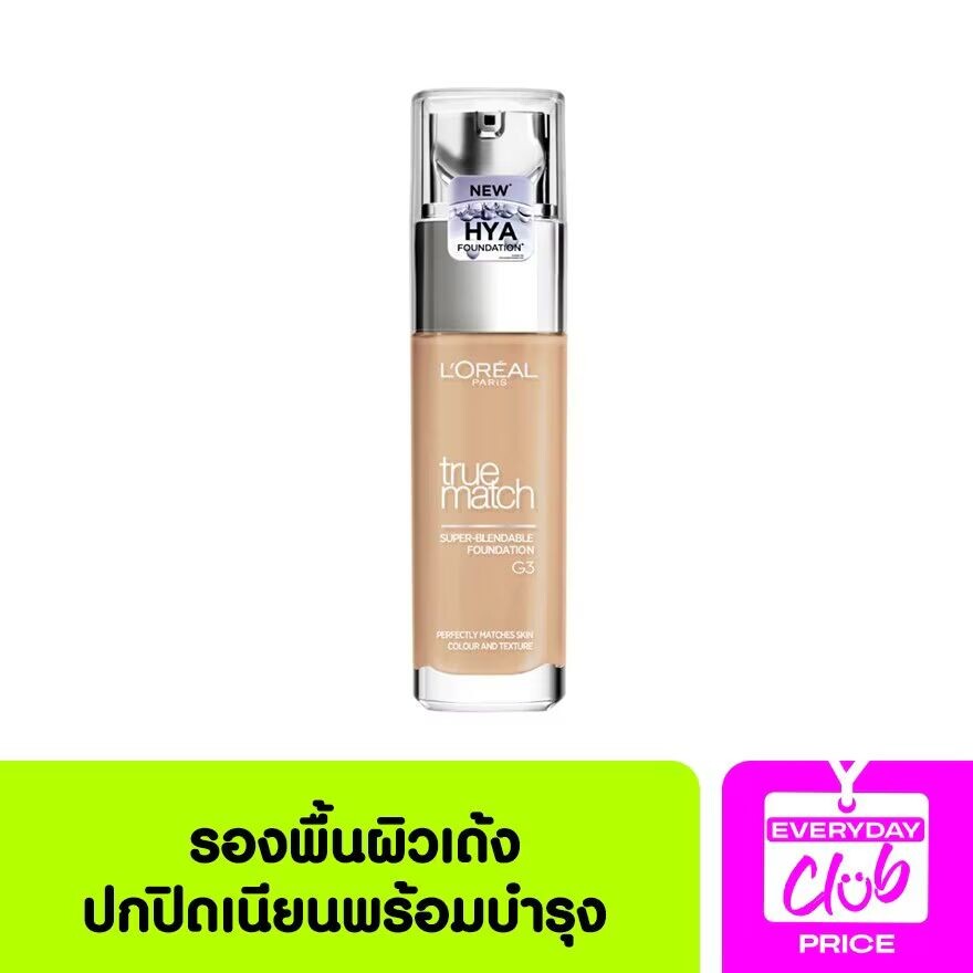 

L'Oreal Макияж L'Oreal True Match Liquid Foundation G3 L'Oreal Makeup, G Gold Vanilla