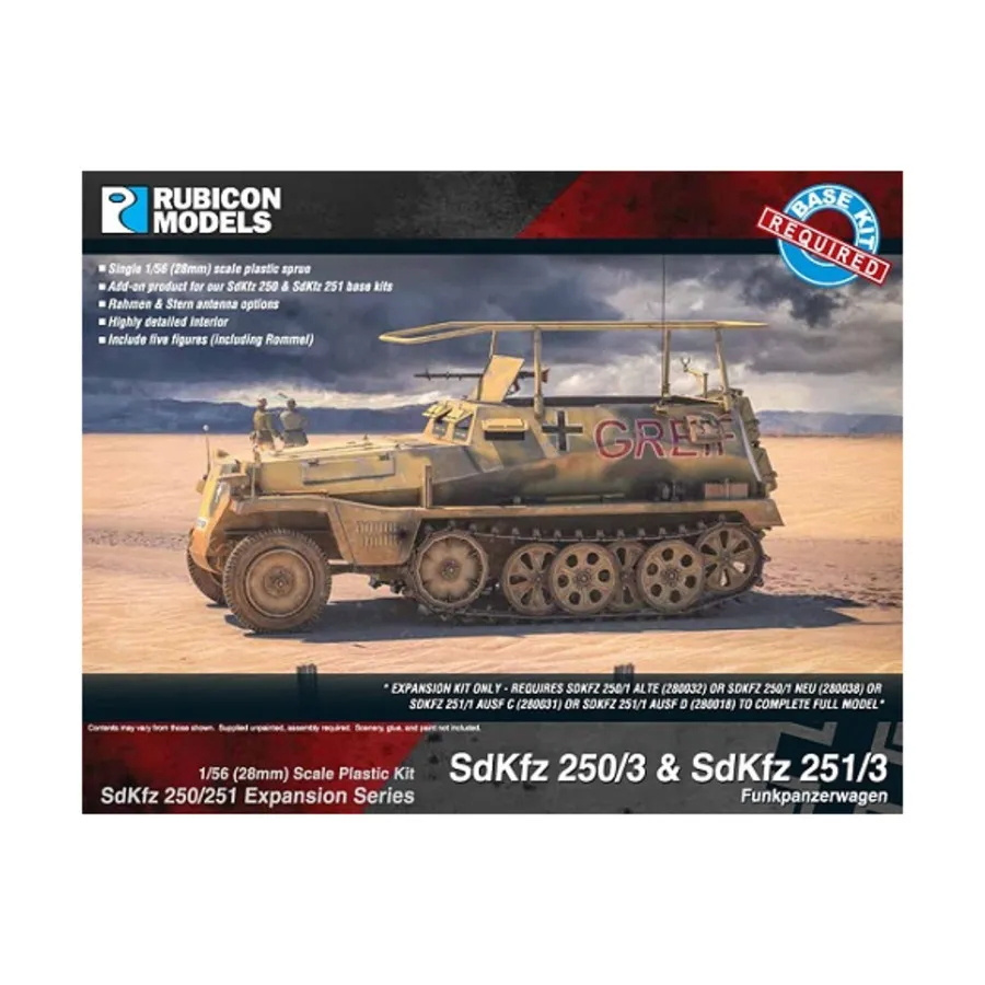 

SdKfz 250/251 - Набор расширения, World War II - Germany & Axis (28mm)