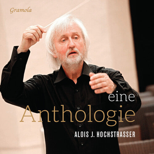 

CD диск Eine Anthology / Various: Eine Anthology