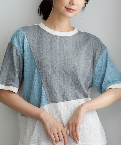 

Футболка мини-кэжуал, лоскутный узор BELLUNA PLUS, серый