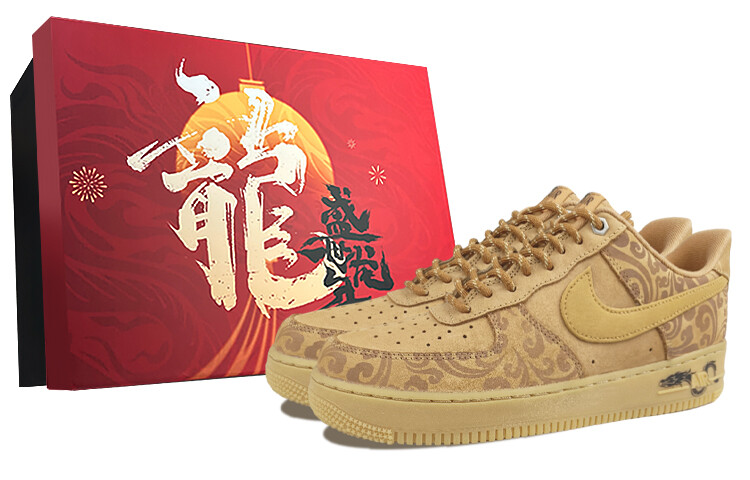 

Обувь для скейтбординга Nike Air Force 1 унисекс, Dark Brown