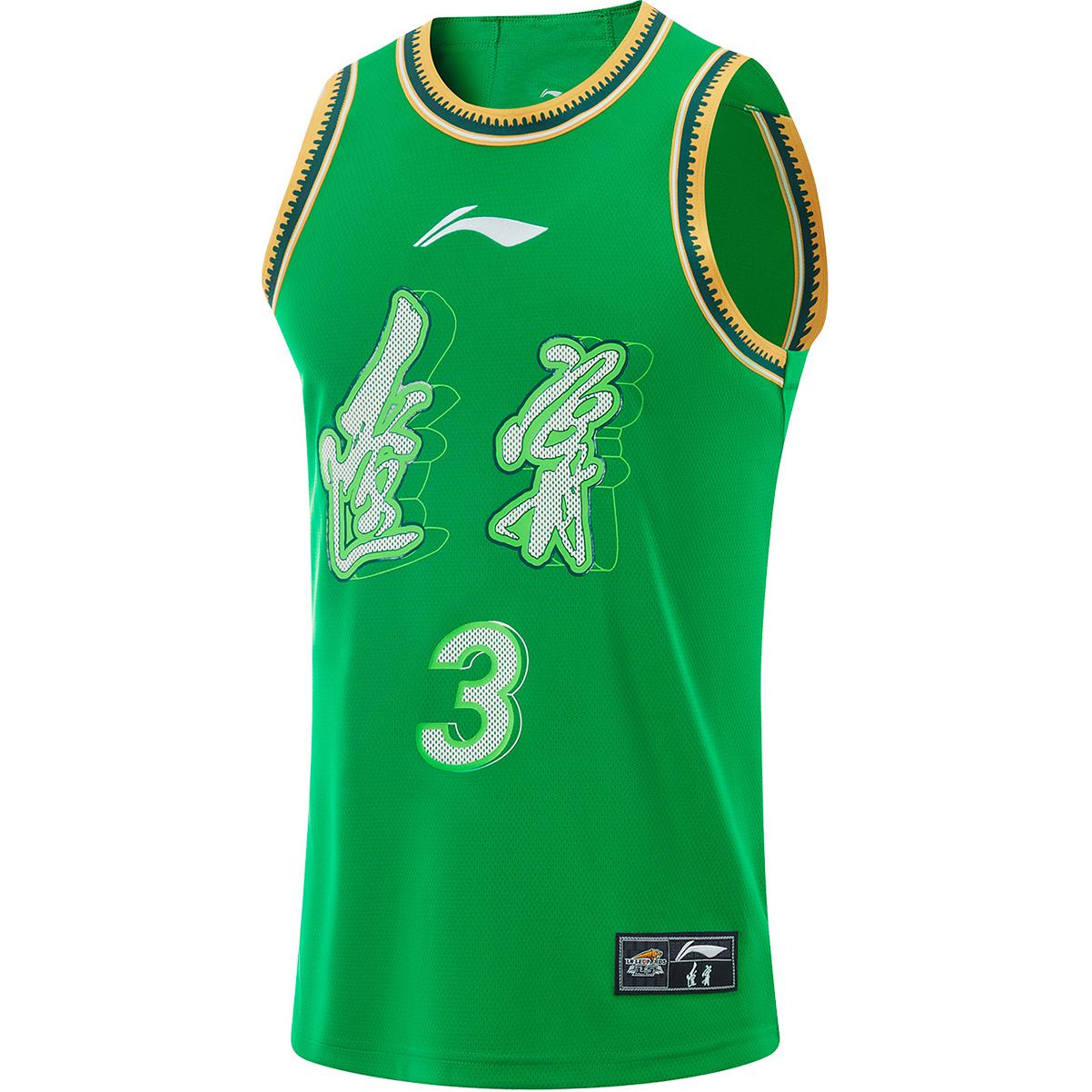 

Баскетбольная майка LiNing CBA Collection Zhao Jiwei No. 3 мужская полевая зеленая