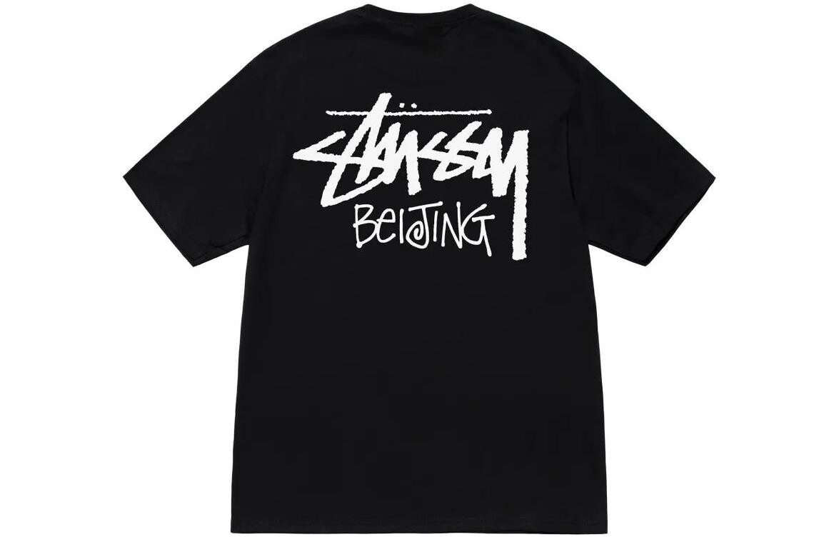

Футболка унисекс Stussy, белый