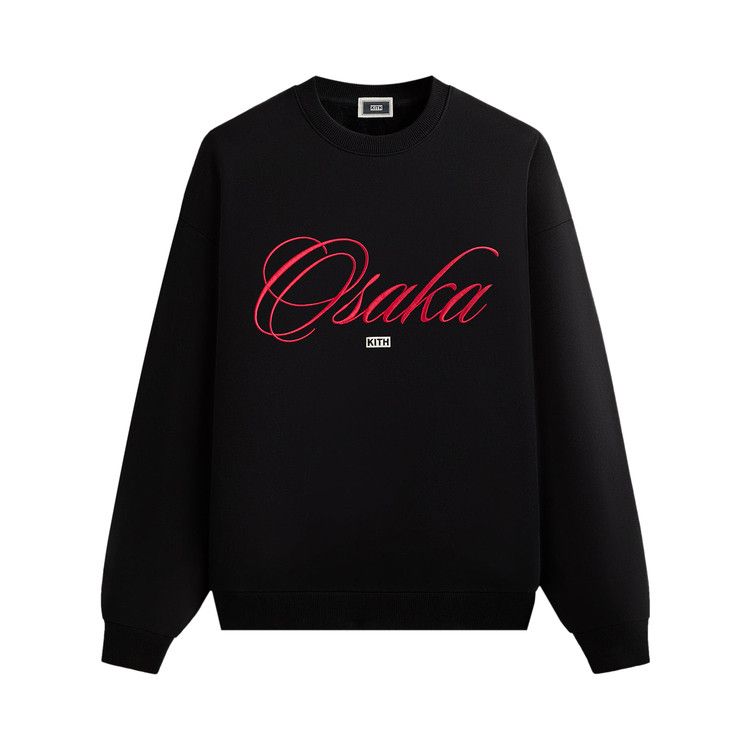 

Свитер Kith Osaka Script Vintage Nelson Crewneck, Black