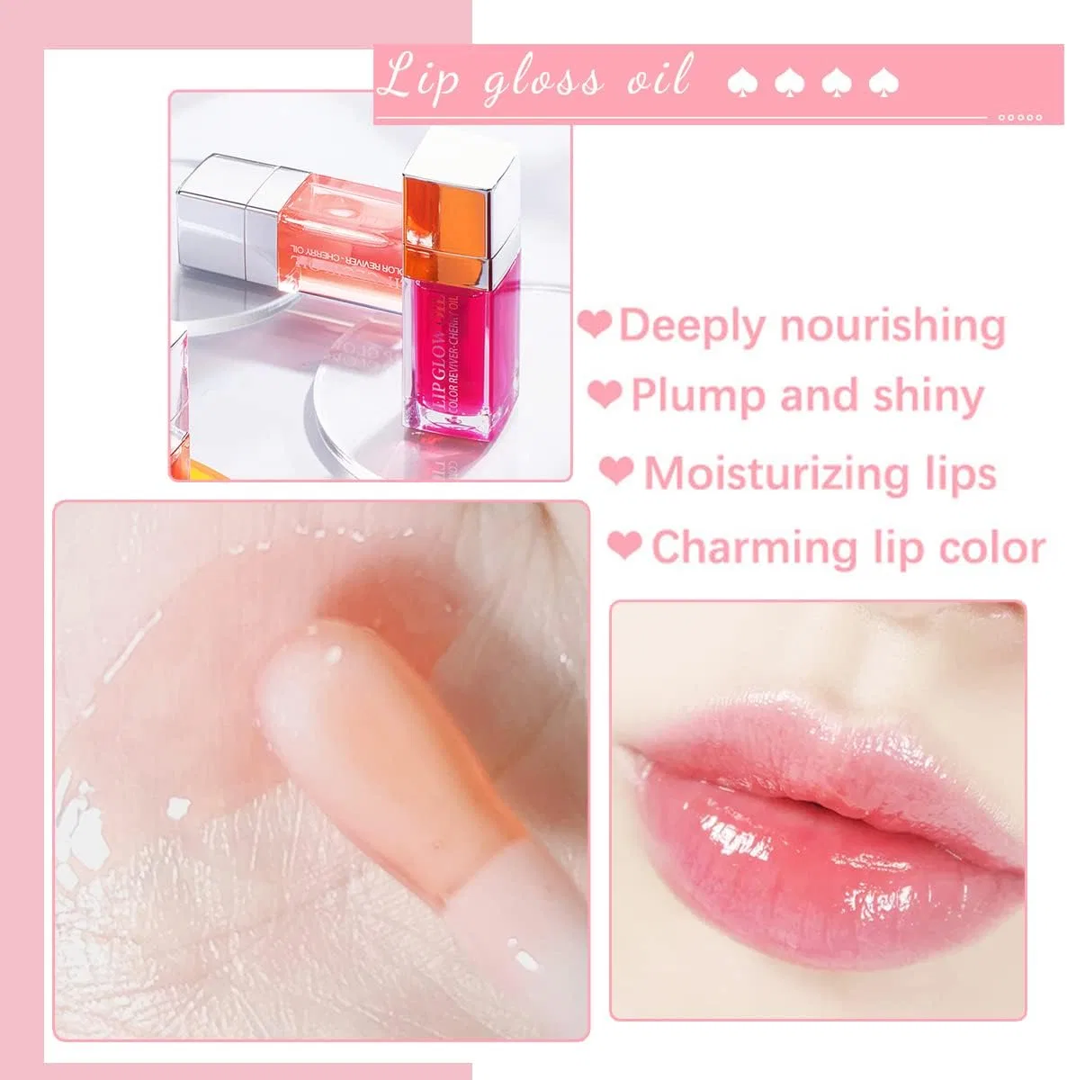 Блеск для губ Pulping Lip Oil увлажняющий Wimode 012# — фото 2
