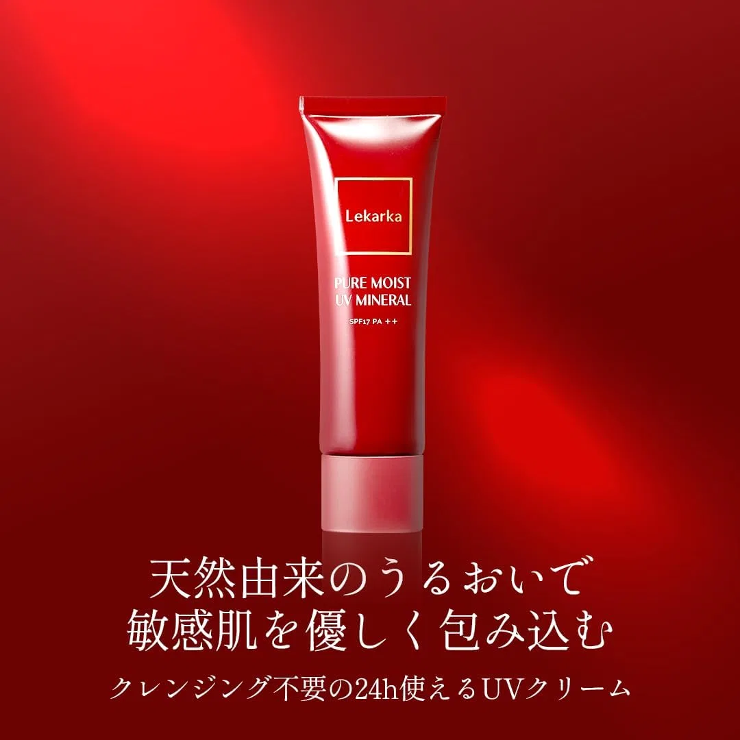 Солнцезащитный крем Lekarka Pure Moist UV Mineral SPF 17 PA++ 50 г — фото 2
