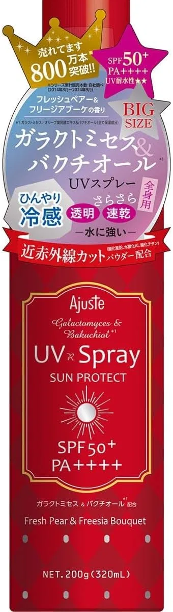 Спрей для загара Adjuster UV Spray, Airy Touch, Galactoomyces & Bactiol, 200 г, SPF50+ PA++++, Fresh Pear Freesia Bouquet