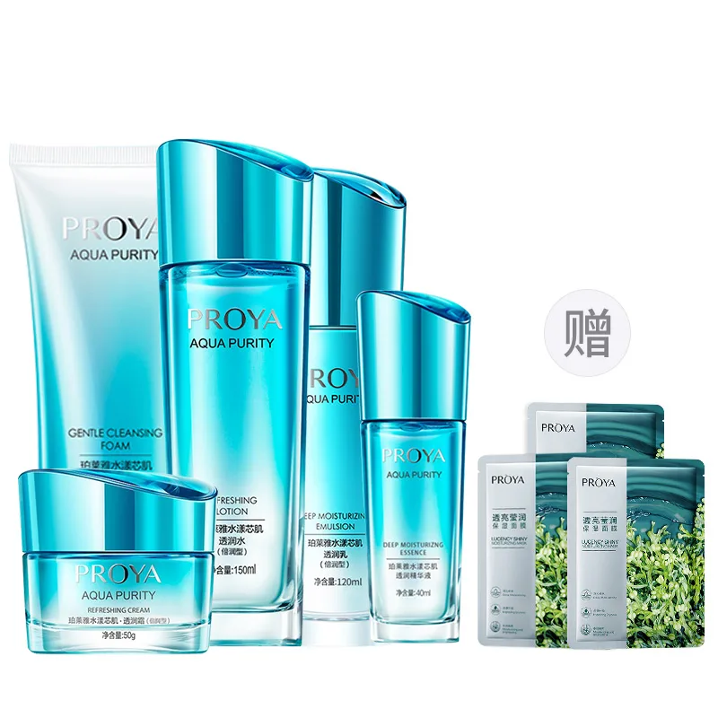 PROYA Набор увлажняющего лосьона для сияния кожи, Hydrating Core Skin Cleanser+Toner+Lotion+Cream+Serums