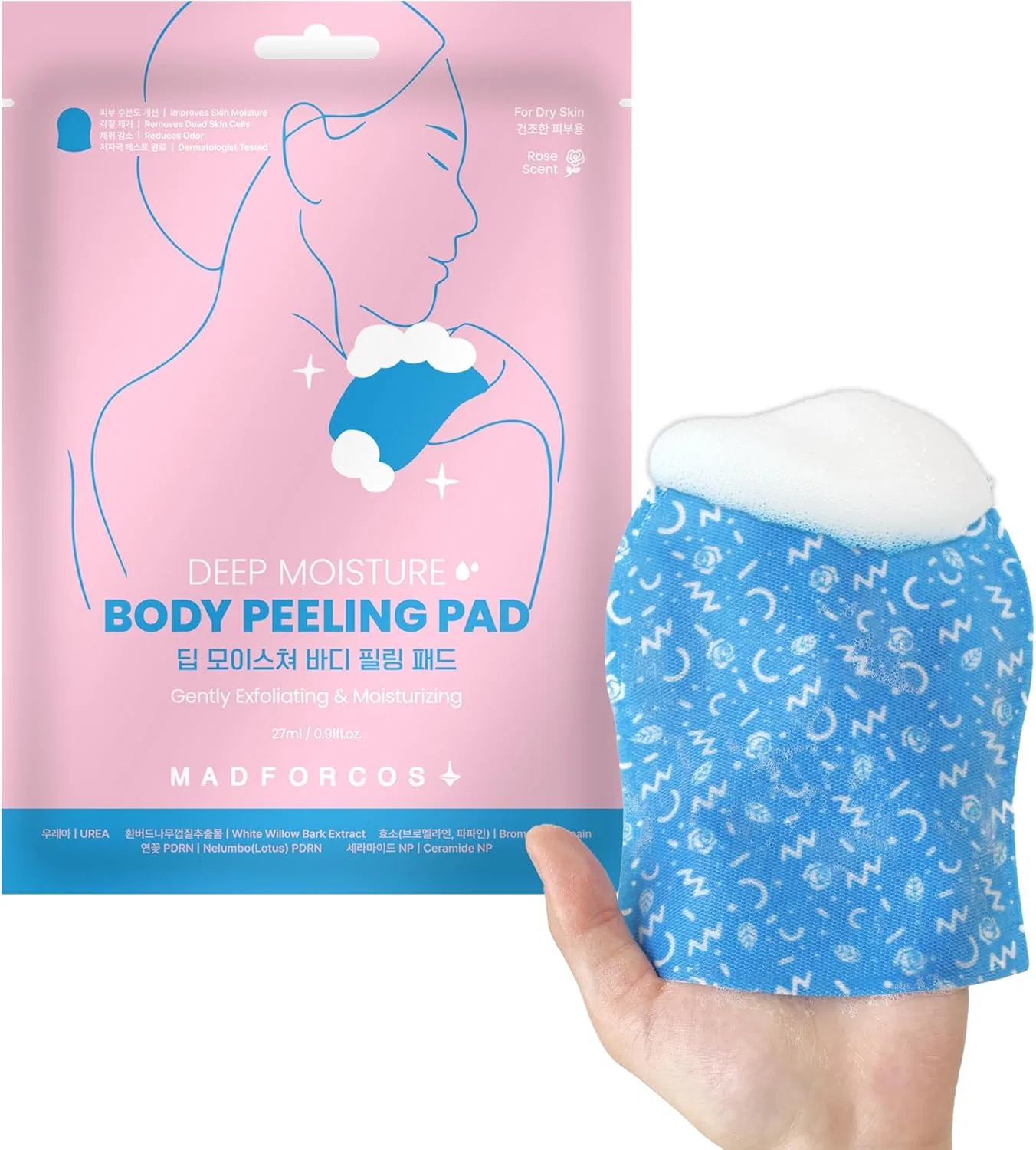 Пилинг-пэды для тела Deep Moisture MADFORCOS, 10 шт, 1 лист