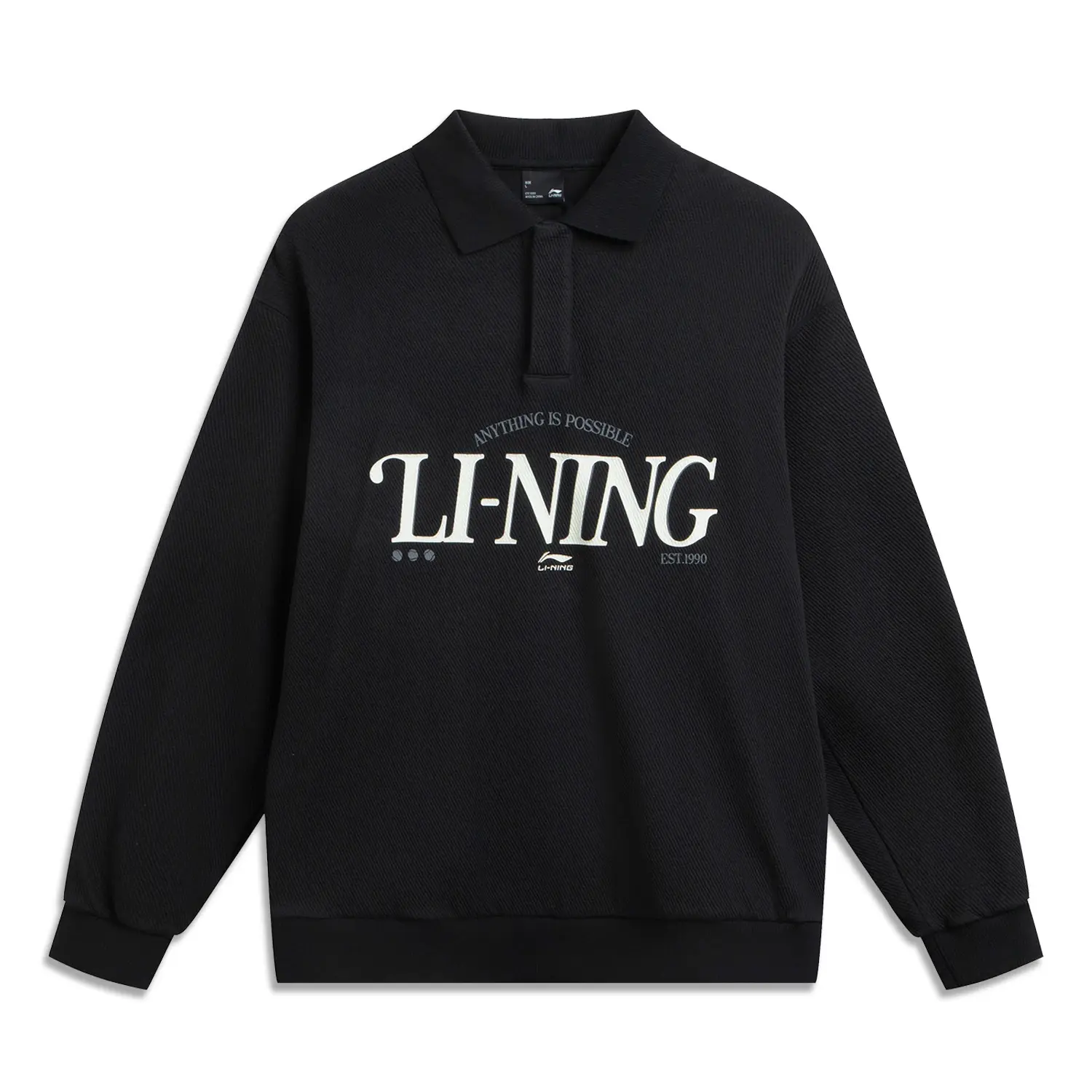 

Спортивный свитшот серии Trend для мужчин LINING, черный