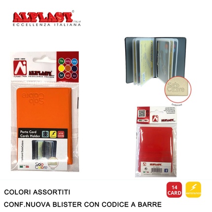 

Портмоне Pluricard Solocolore Pack Of 24