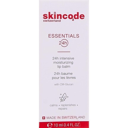 Skincode Essentials 24-часовой бальзам для губ 10 мл — фото 2