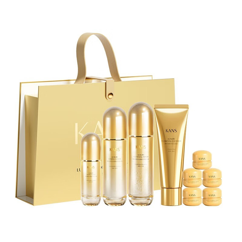 

Набор средств для ухода за кожей luxury honor time box limited edition подтягивающий увлажняющий KANS