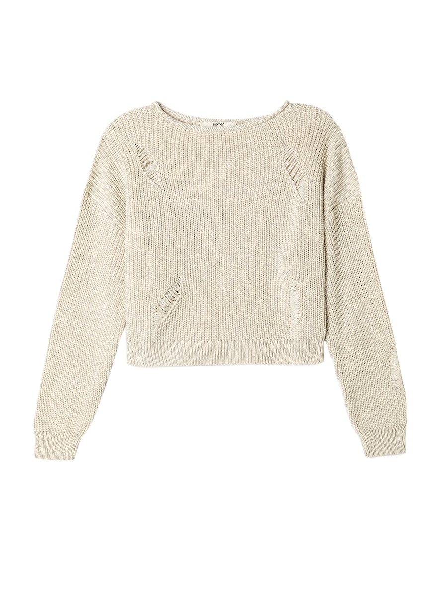 

Толстовка Koton, белый