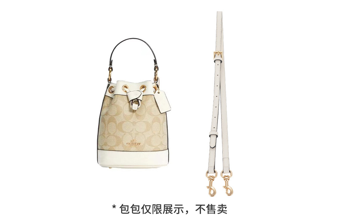 

Lamborghini Lan Bao Fan Женская сумка Периферийные товары, Coach, 24 года, снежинка 1,1, широкая, темно-коричневая, с узором личи, золотая пряжка, регулируемая, 90–120 см