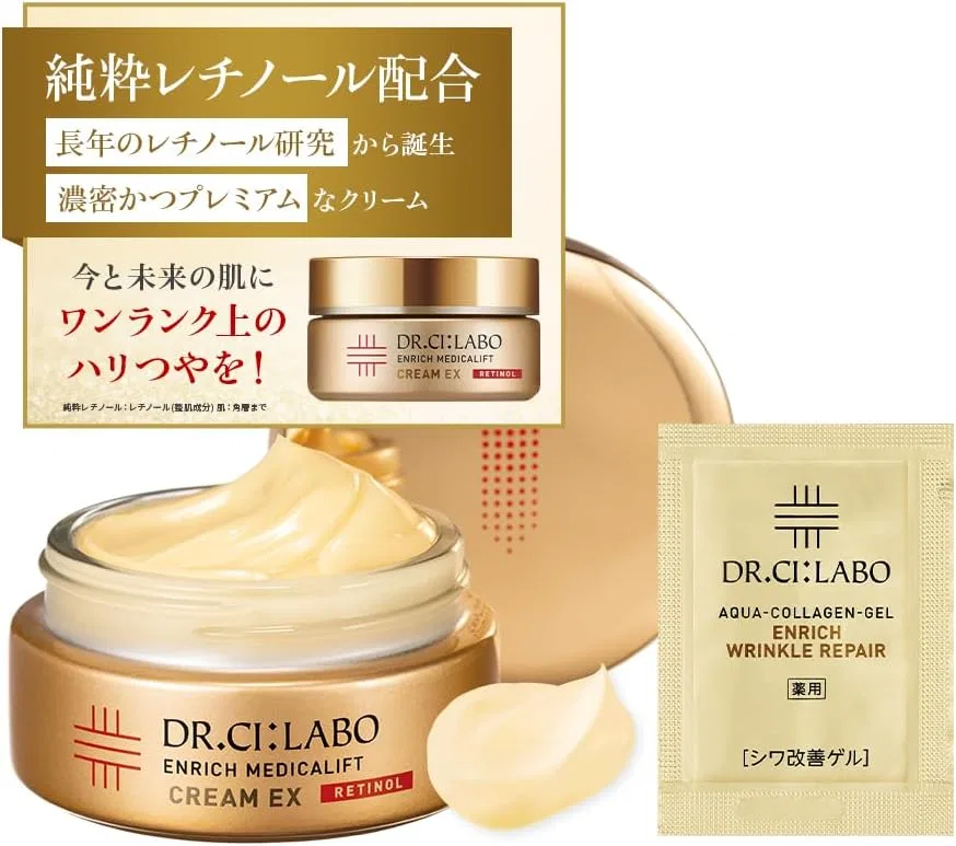 Крем для лица Dr.Ci:Labo — Ночной New Enrich Medicalift Cream EX, 28 г