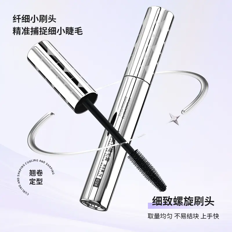 Тушь для ресниц PIPL Light Feather удлиняющая и подкручивающая MINSHZEE — фото 4