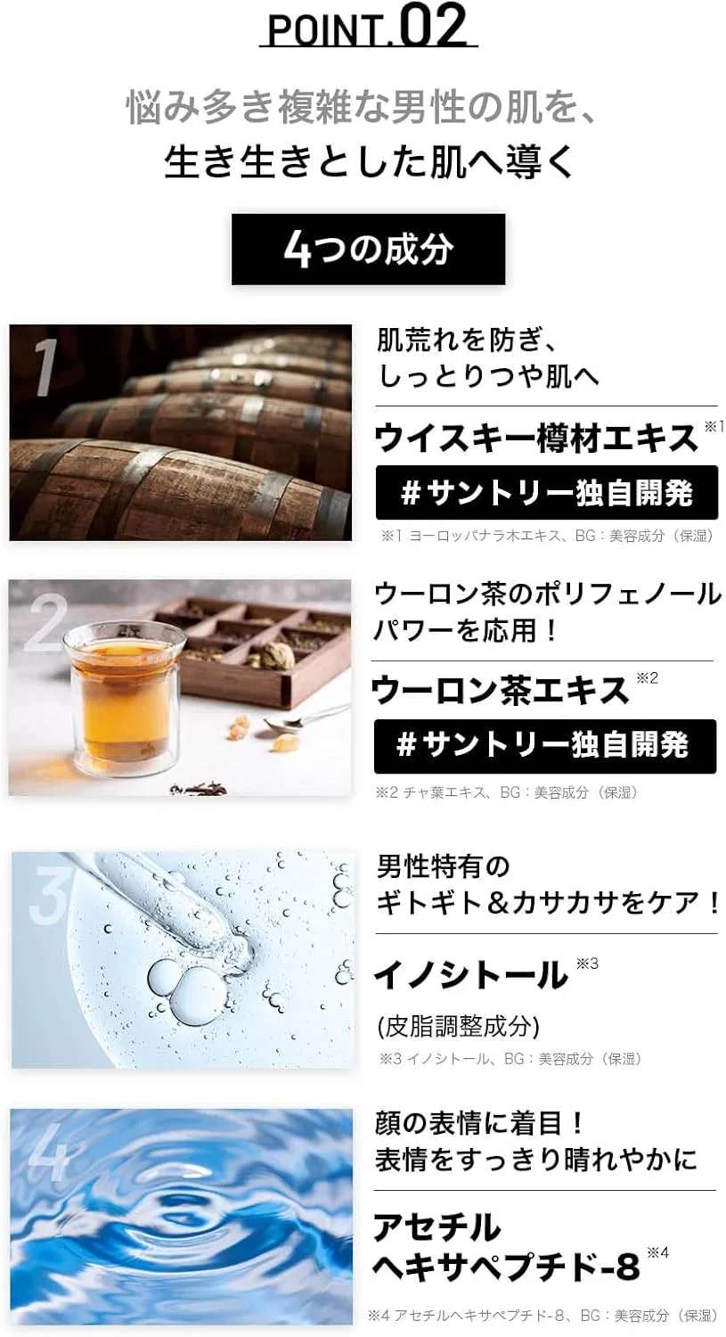 Сыворотка Suntory — Для лица Varon All-in-One, , классический, 120 мл — фото 4