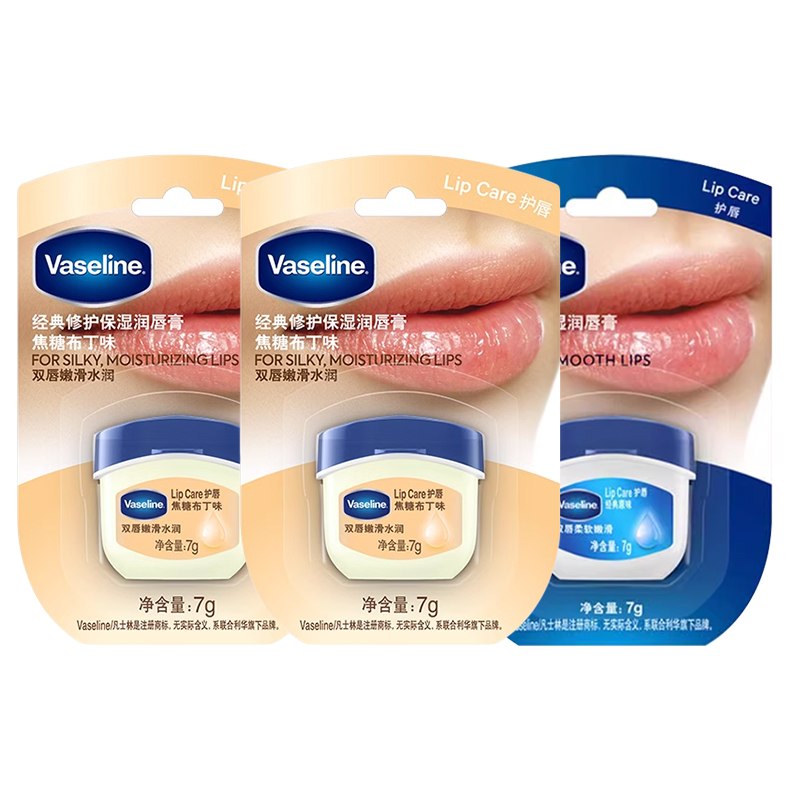 

Увлажняющий бальзам для губ с длительным действием предотвращает сухость и трещины 7г*3 Vaseline