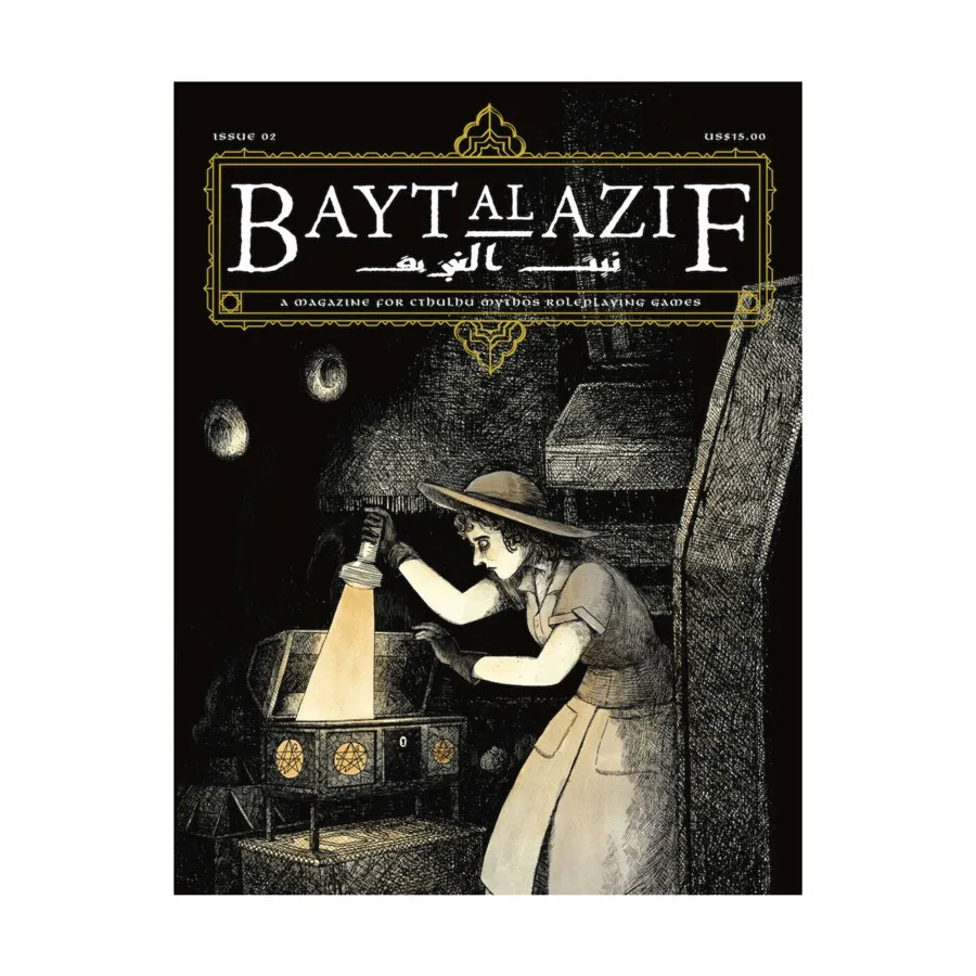 

#2 "3 Adventures for Call of Cthulhu 7th Edition, Overview of Cthulhu Mythos Rpg and of Masks of Nyarlathotep", Bayt Al Azif - A Magazine for Cthulhu Mythos Roleplaying Games, мягкая обложка