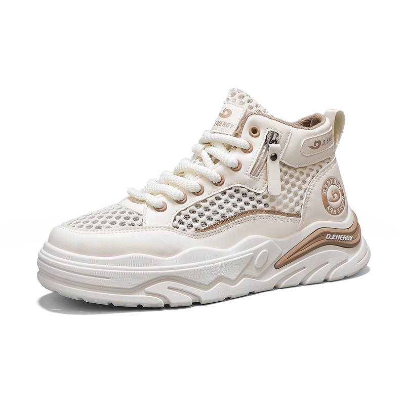 

SHOUBA Высокие скейтерские кроссовки мужские бежевый хаки, цвет Beige Khaki