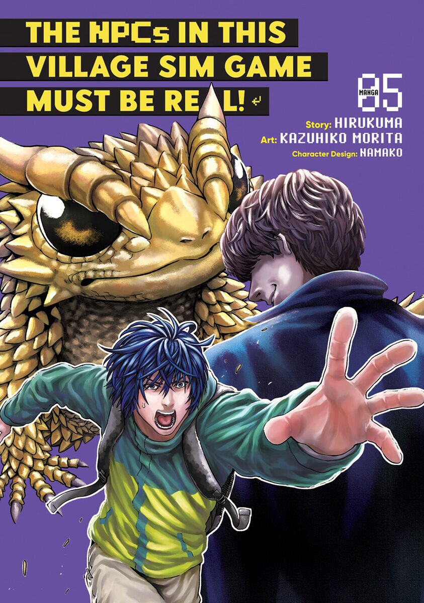 

Манга The NPCs in this Village Sim Game Must Be Real! Manga Volume 5