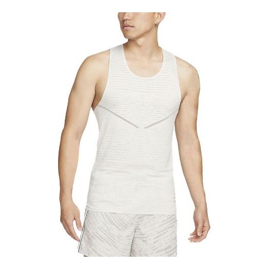 

Жилет Nike Run Division Pinnacle Casual Breathable Quick Dry Solid Color Running Vest White