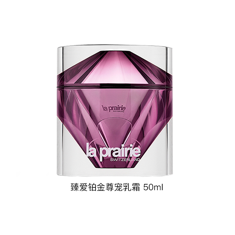 Увлажняющие кремы и средства для лица для женщин LA PRAIRIE — фото 4