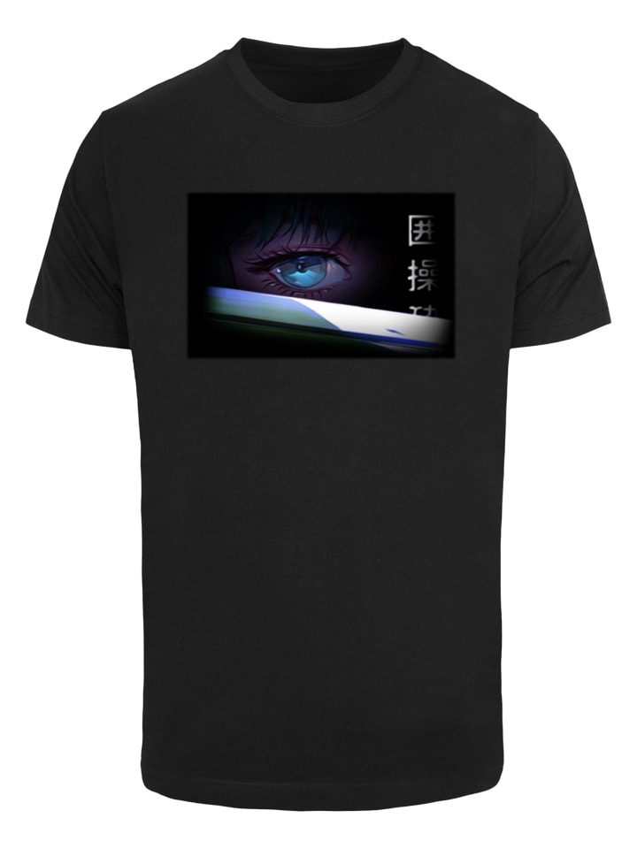 

Футболка Mister Tee, черный