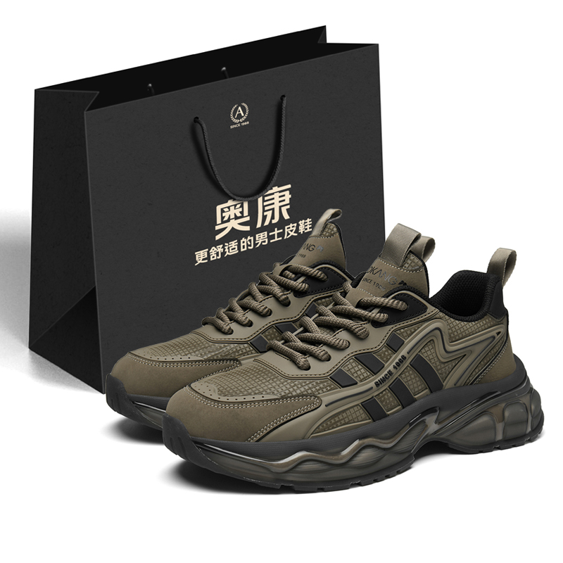 

AOKANG Армейские зеленые мужские кроссовки на массивной подошве с противоскользящим покрытием и амортизацией, цвет Army Green[Standard Sports Shoe Size]