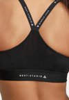 

Удлиненный бюстгальтер RUN CROP SPORTS BRA Next, черный