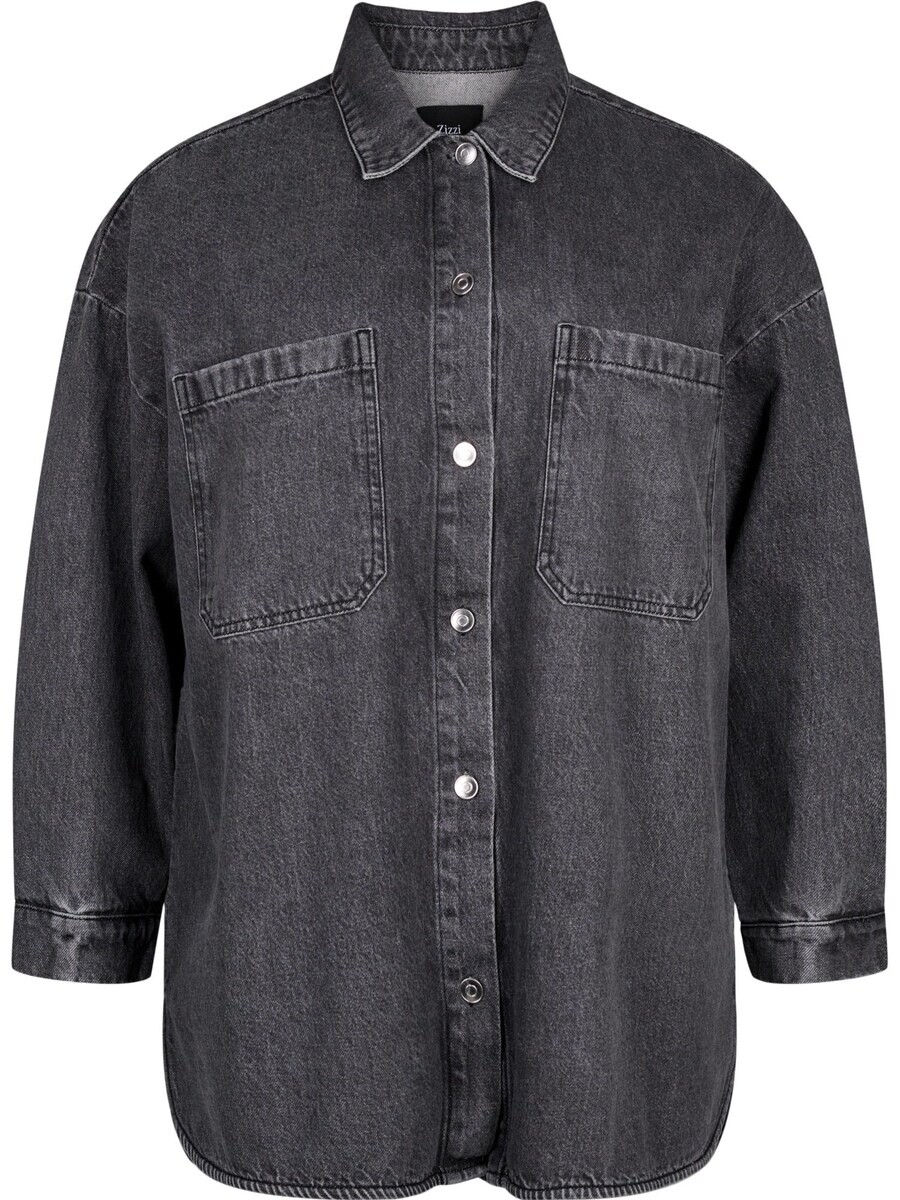 

Всесезонная куртка Zizzi Between-Season Jacket Cassy, серый